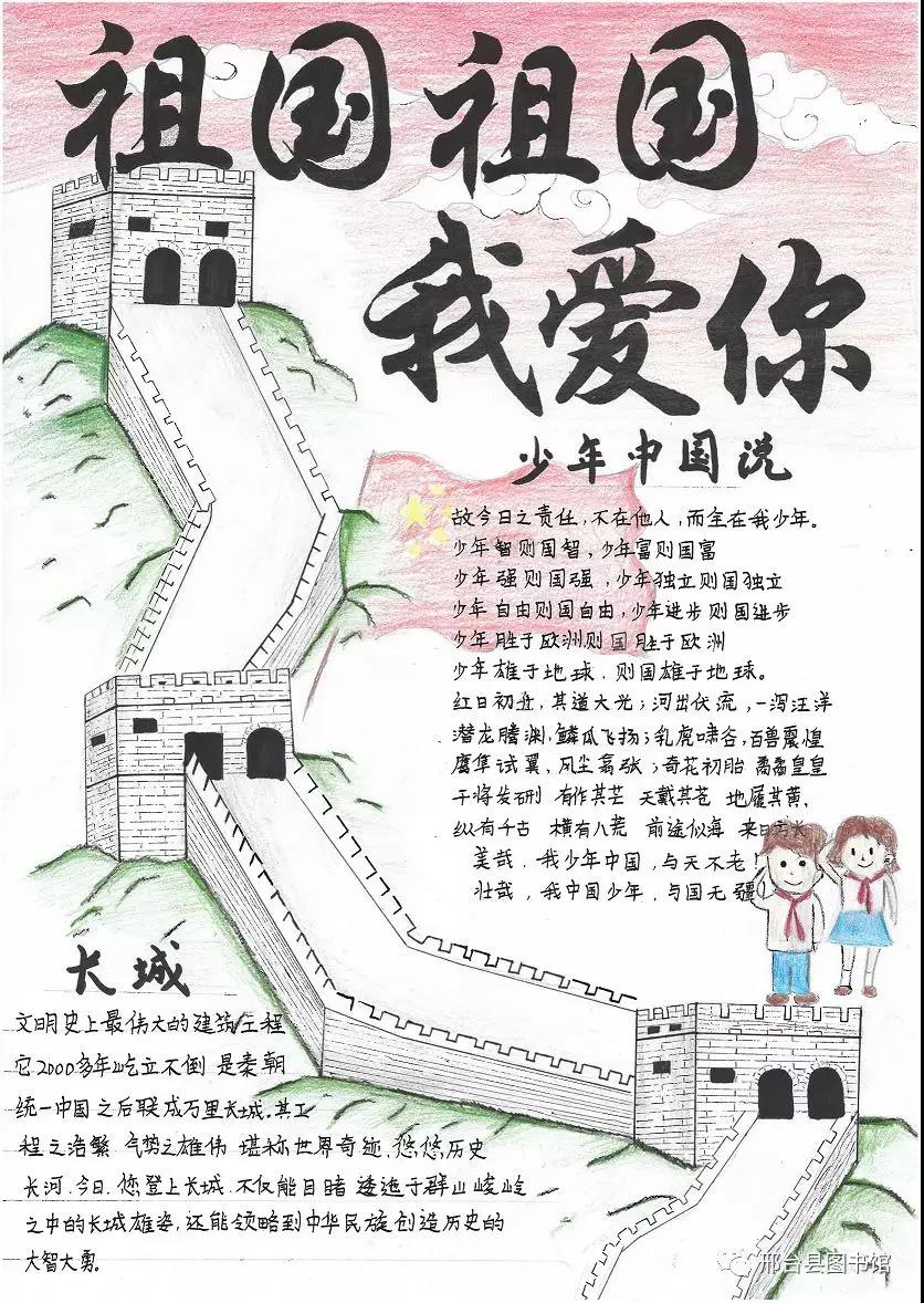 微信图片_20201022132320