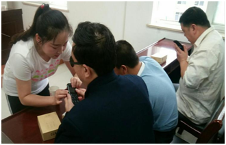 QQ图片20190911162509