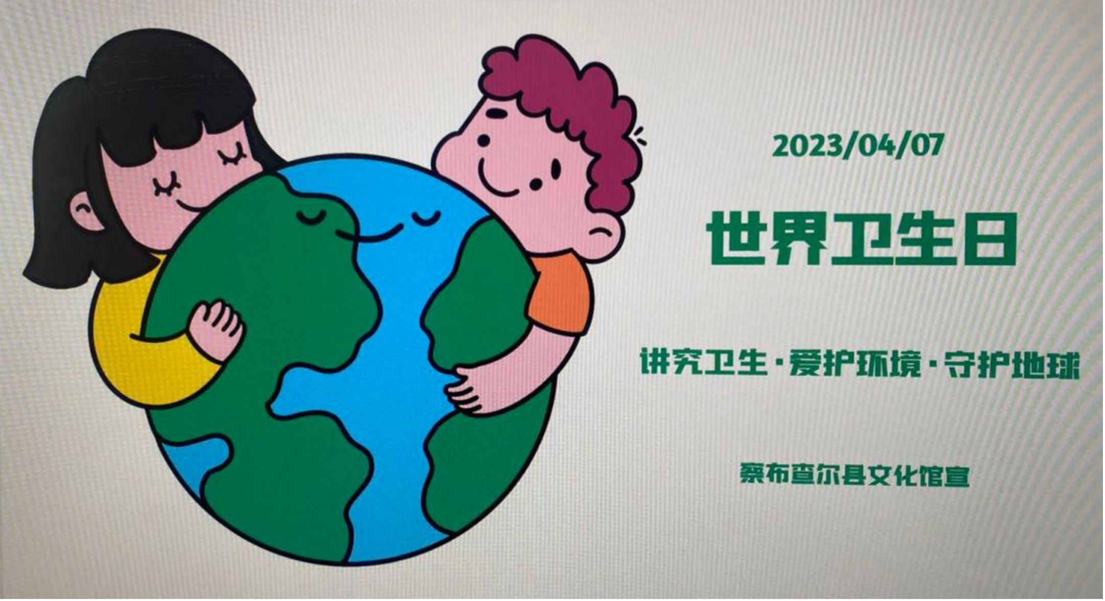 图片20 图片20.jpg