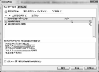 pagenumber_ebook=279,pagenumber_book=268
