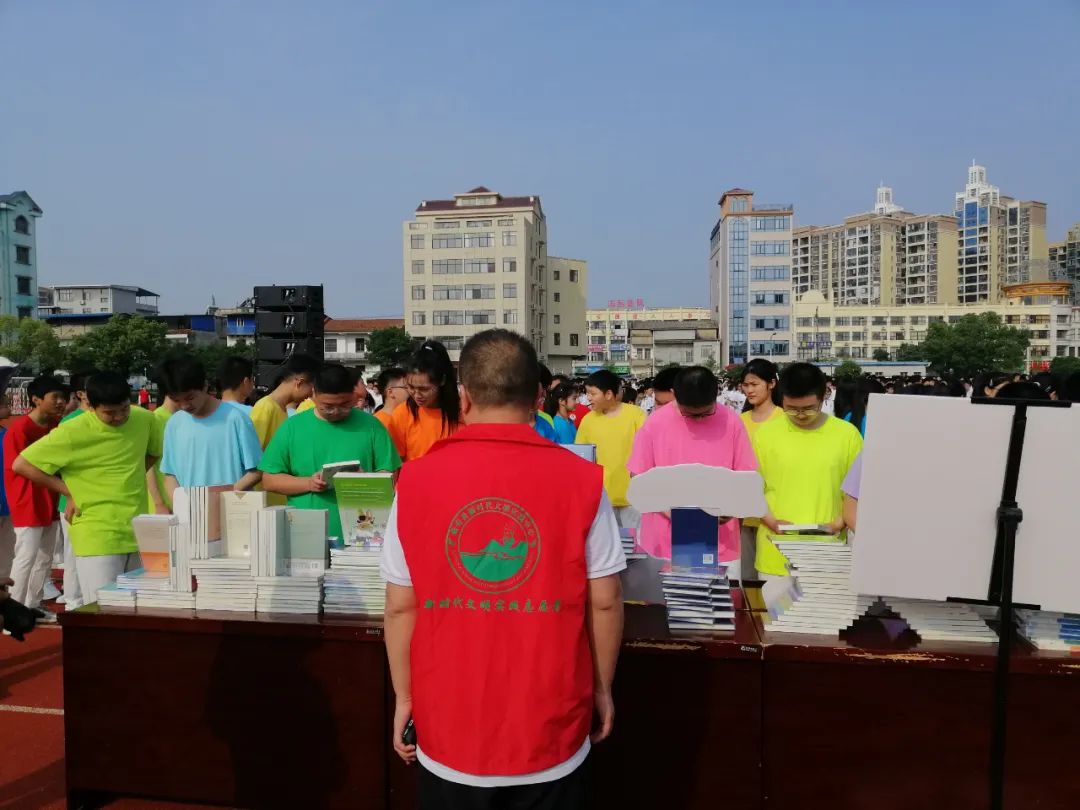 微信图片_20240426104830