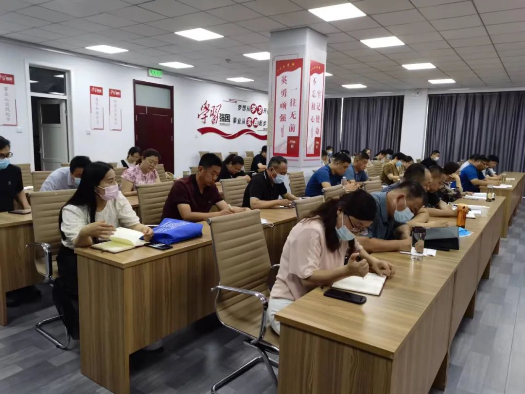 集中学习2.jpg