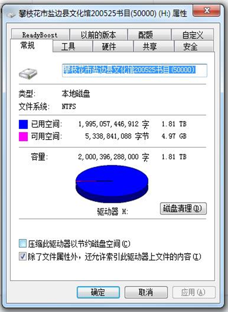 d.png?v=1755916142373