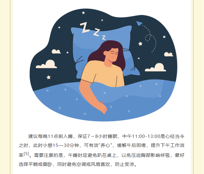 image.png?v=1782168514815