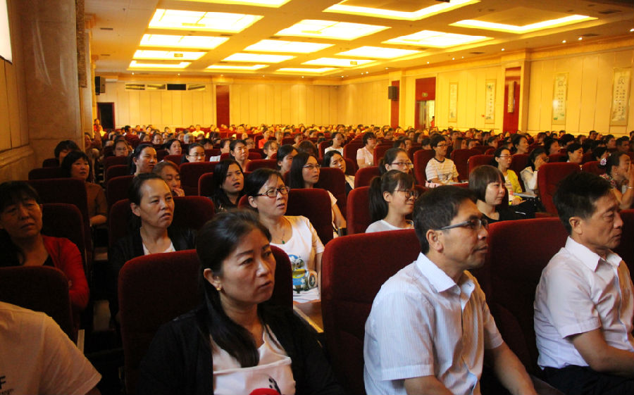 微信图片_20180322105407.png?v=1770173732377