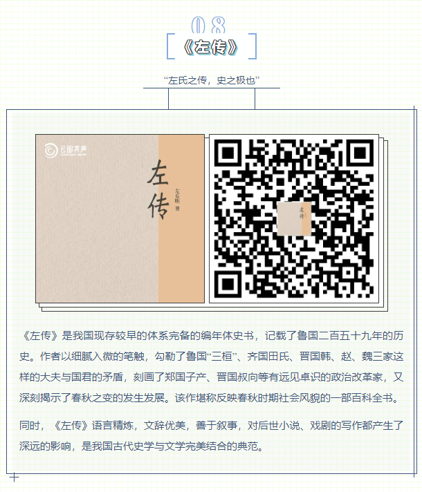 image.png?v=1750227455147