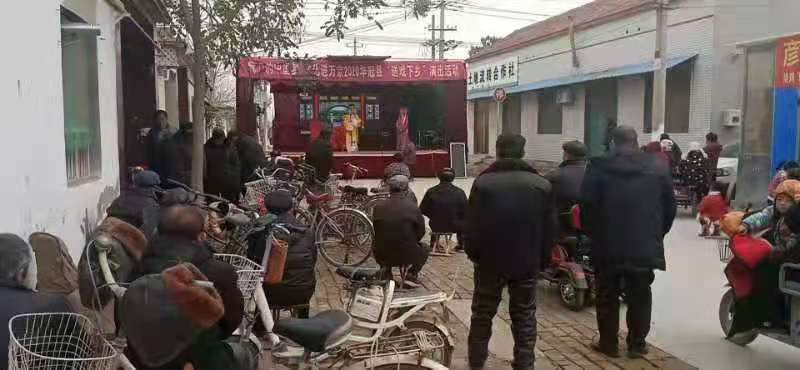 吕屯1.jpg