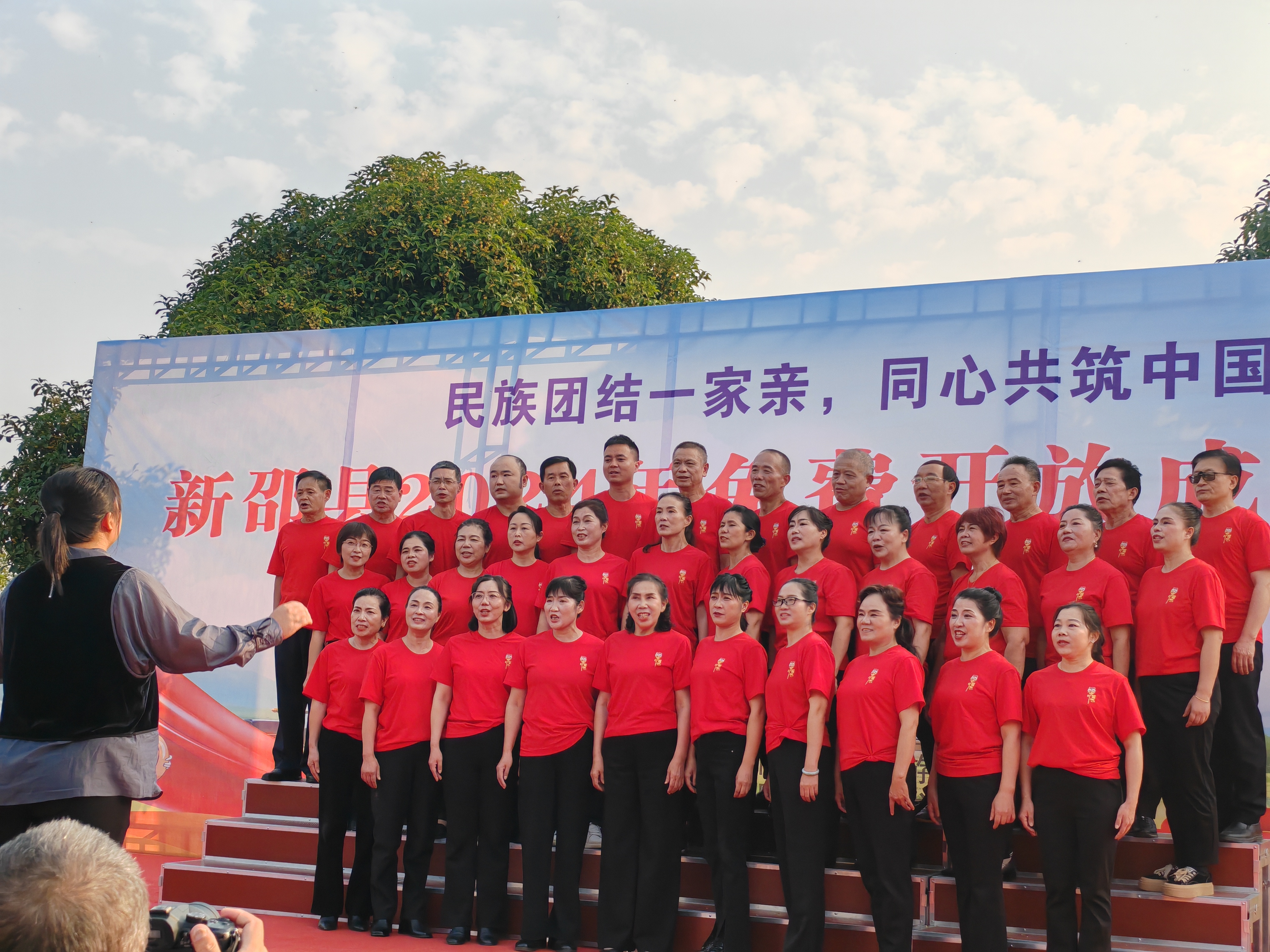 微信图片_20241104221149 微信图片_20241104221149.jpg