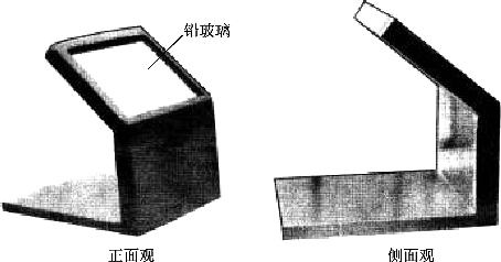 pagenumber_ebook=87,pagenumber_book=87