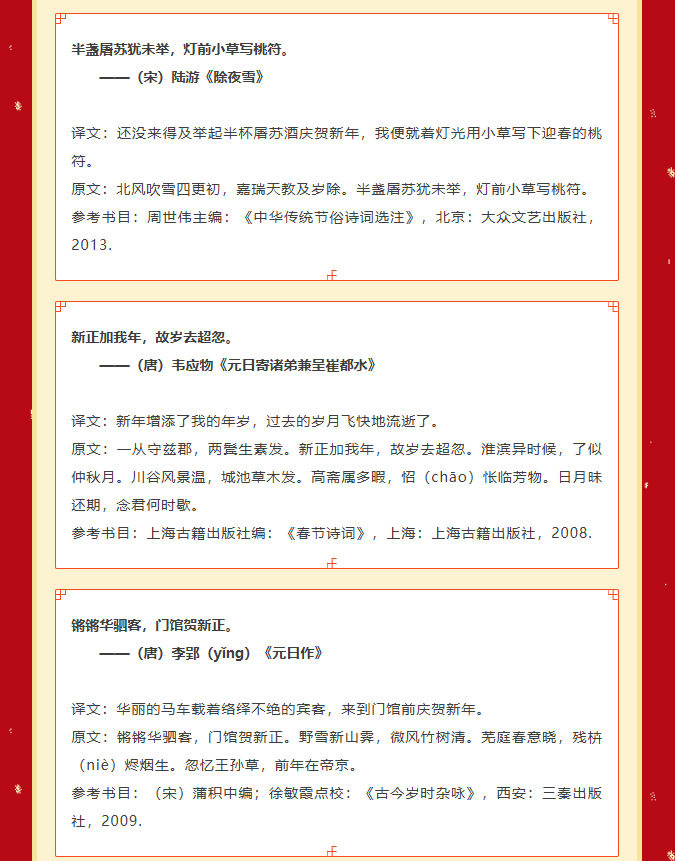 image.png?v=1774110457667