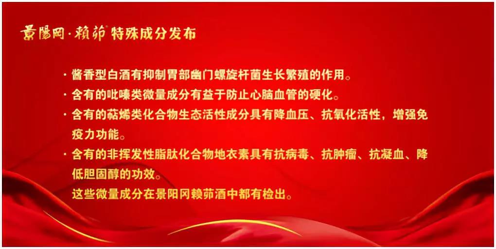 微信图片_20210425094952