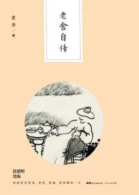 微信图片_20201228140104 微信图片_20201228140104.jpg