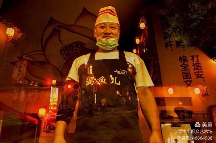 微信图片_20201016152126