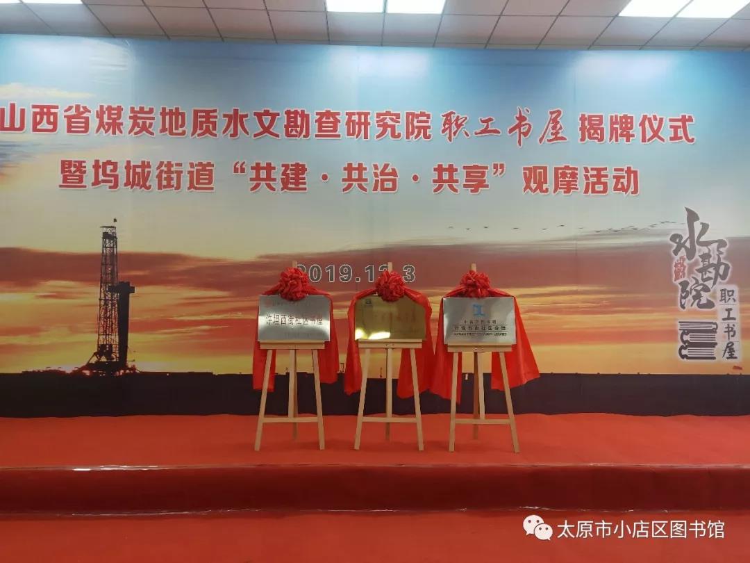 微信图片_20200413101555