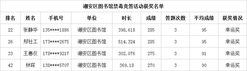 640 (1) 640 (1).png?v=1762664022207