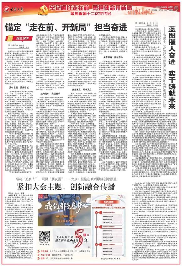 微信图片_20220530092241.jpg