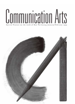 pagenumber_ebook=45,pagenumber_book=38