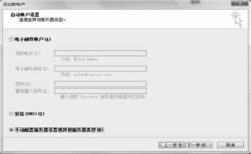 pagenumber_ebook=272,pagenumber_book=261