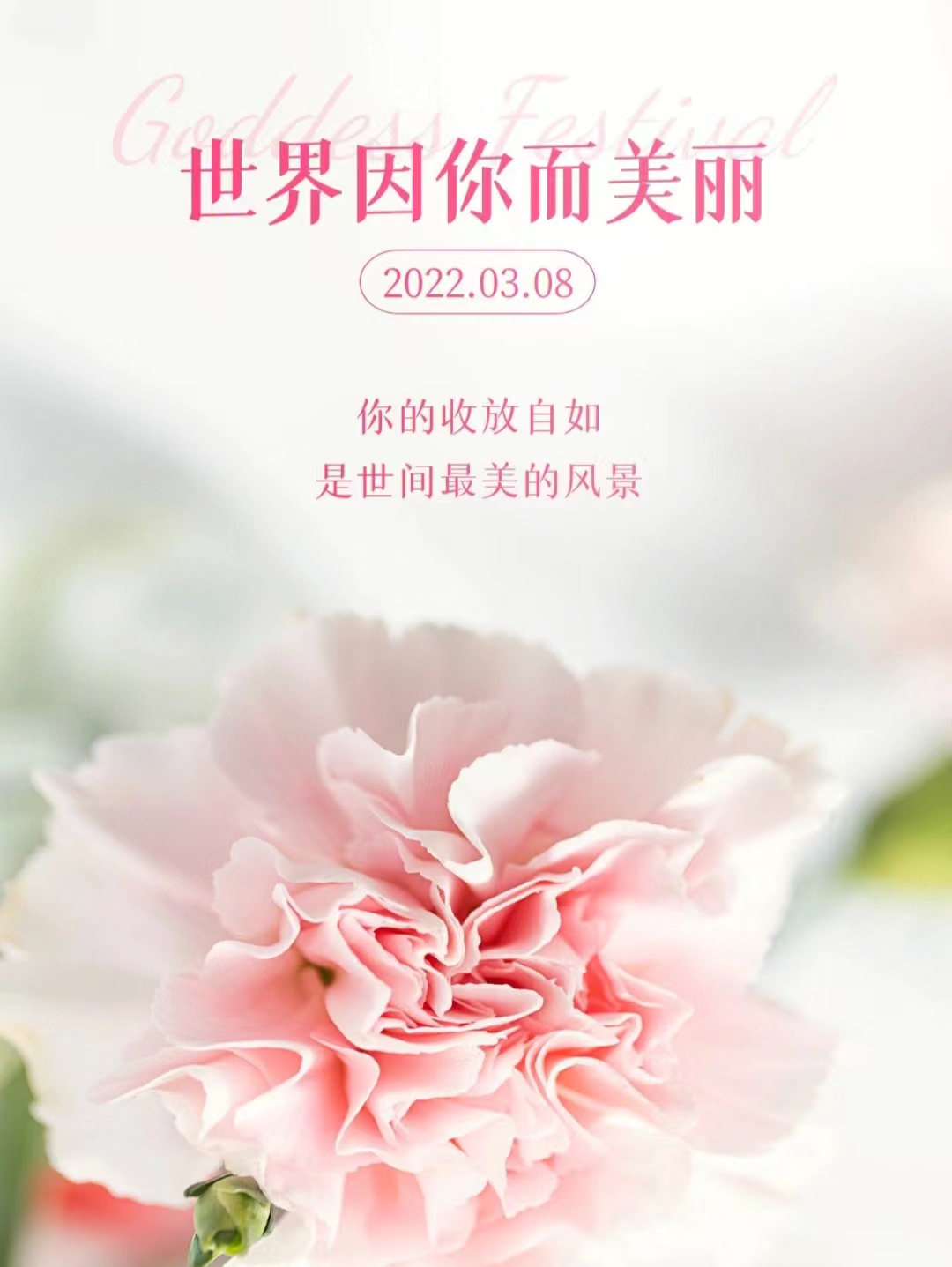 微信图片_202211181157155