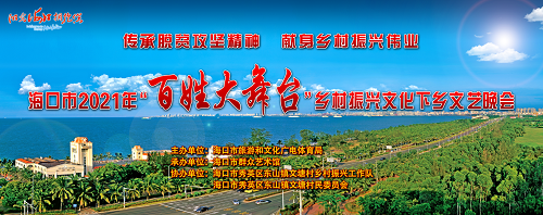 微信图片_20210923100002 微信图片_20210923100002.png