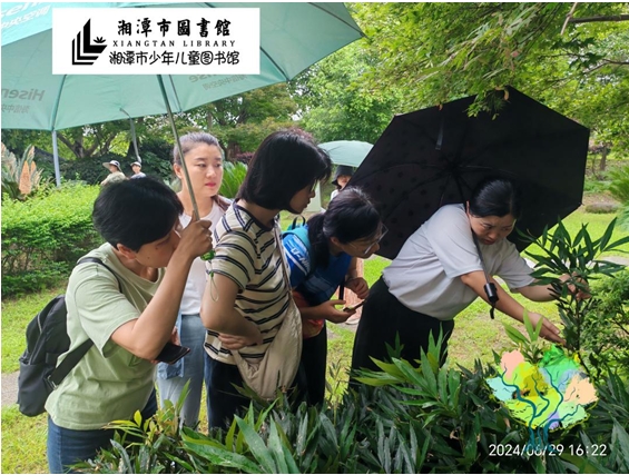 微信截图_20201110105118 微信截图_20201110105118.png?v=1764805273918