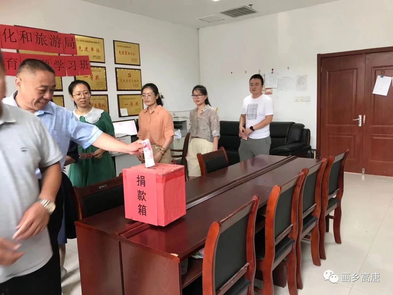 微信图片_20210708171007