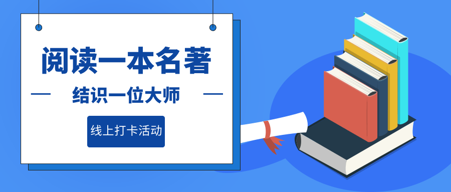 微信图片_20200909133917 微信图片_20200909133917.png?v=1766031581259