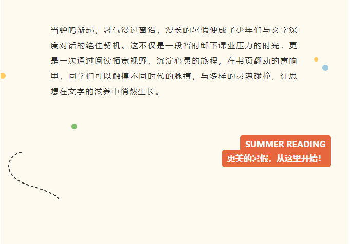 image.png?v=1757827279515