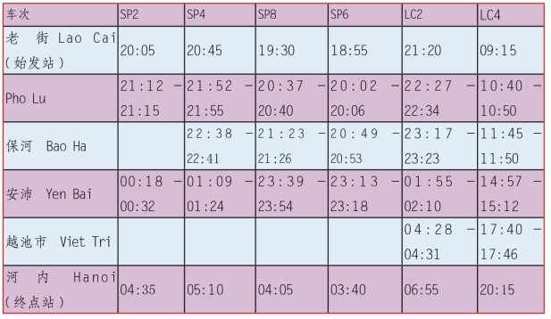 pagenumber_ebook=210,pagenumber_book=193