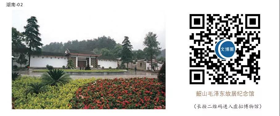 微信图片_20200303091731 微信图片_20200303091731.jpg?v=1764562531101