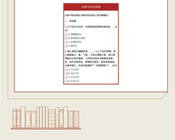 image.png?v=1754275794306