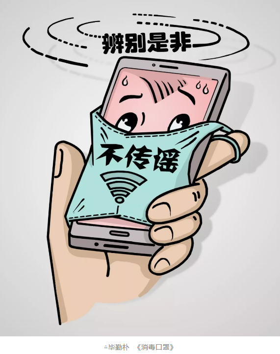 image image.png?v=1784632500426