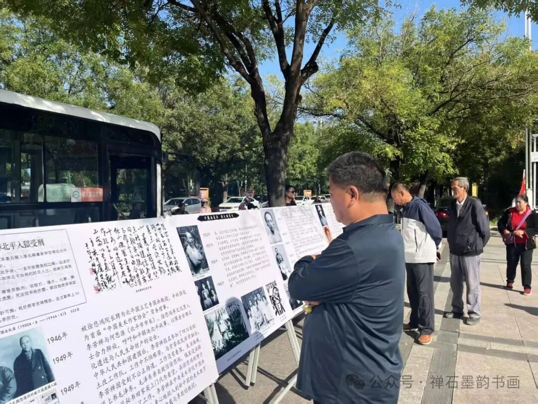 微信图片_2026-09-02_155240_478jpg