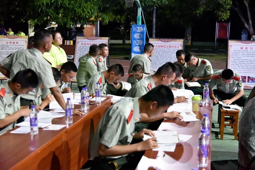 微信图片_202008041636431