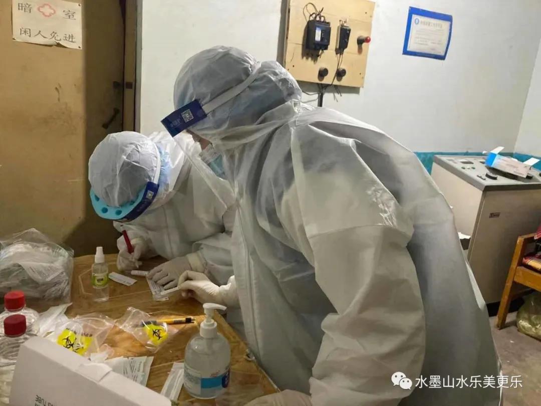 微信图片_20210116173839