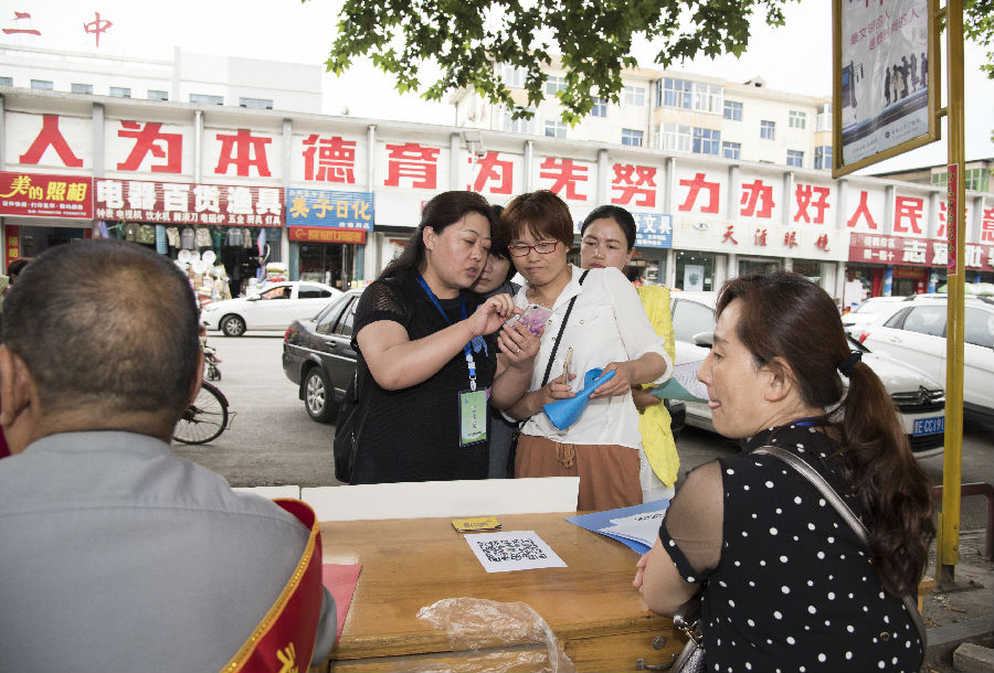 DSC_4778.jpg?v=1763622179680