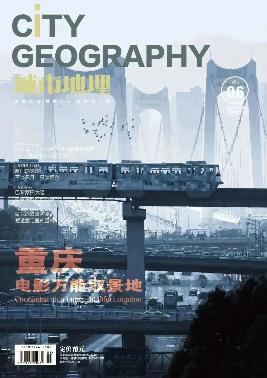 640 640.jpg?v=1763574280715