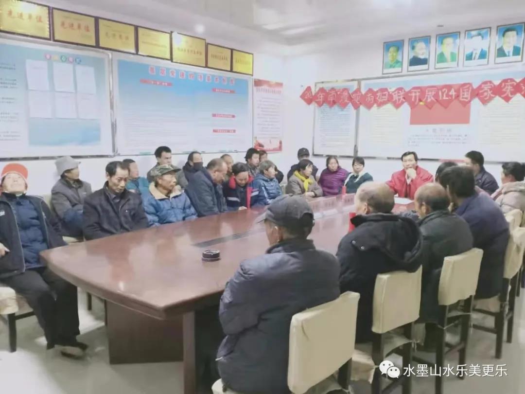 微信图片_20201230143946