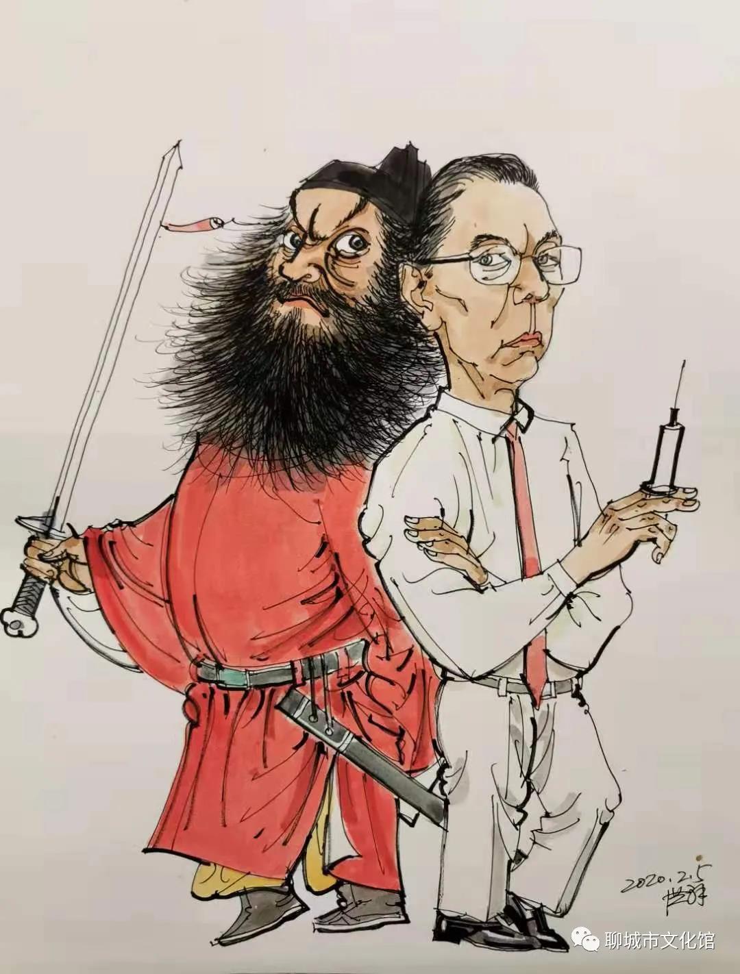 微信图片_20200713095857