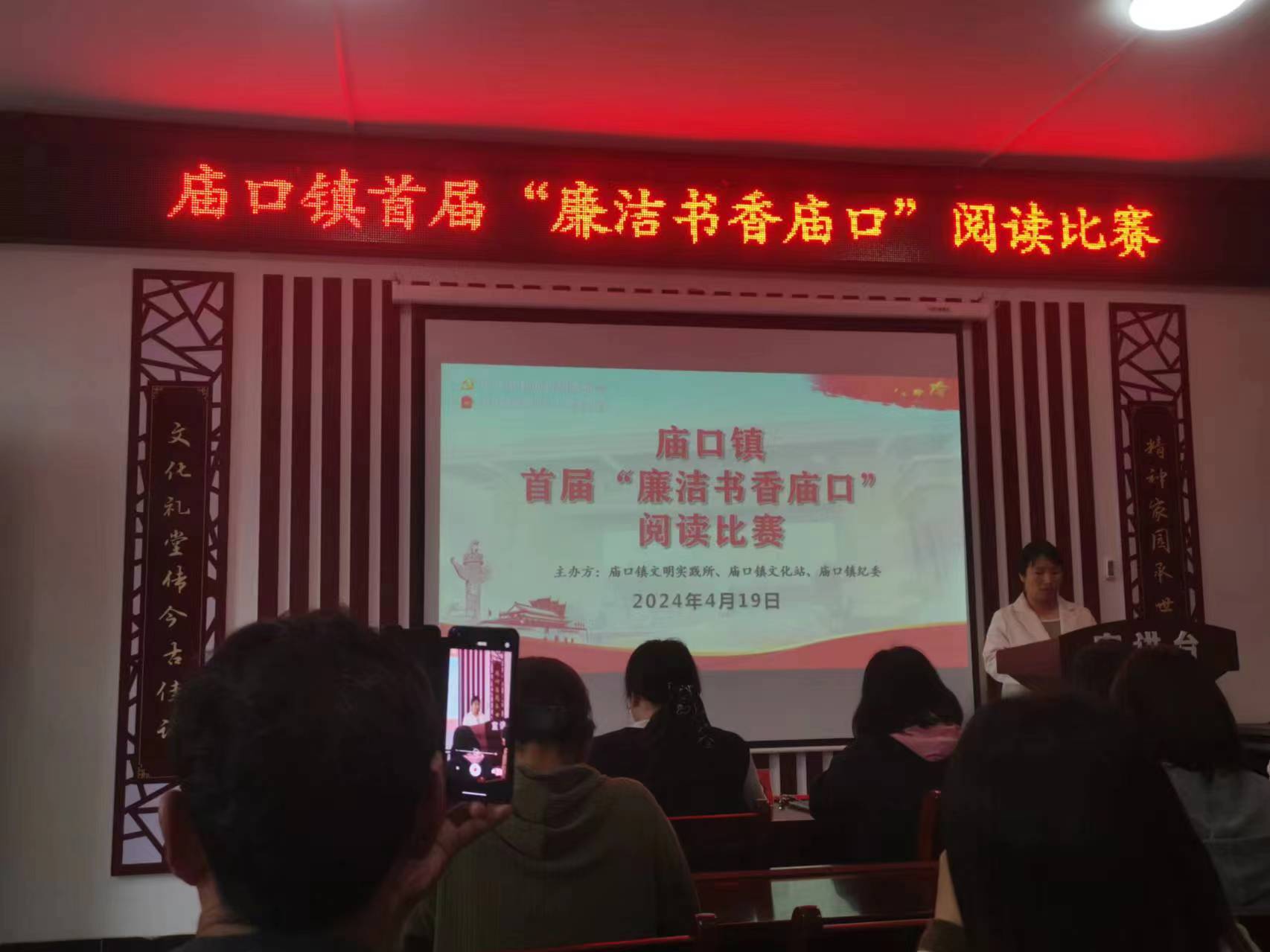 微信图片_20240422093335 微信图片_20240422093335.jpg