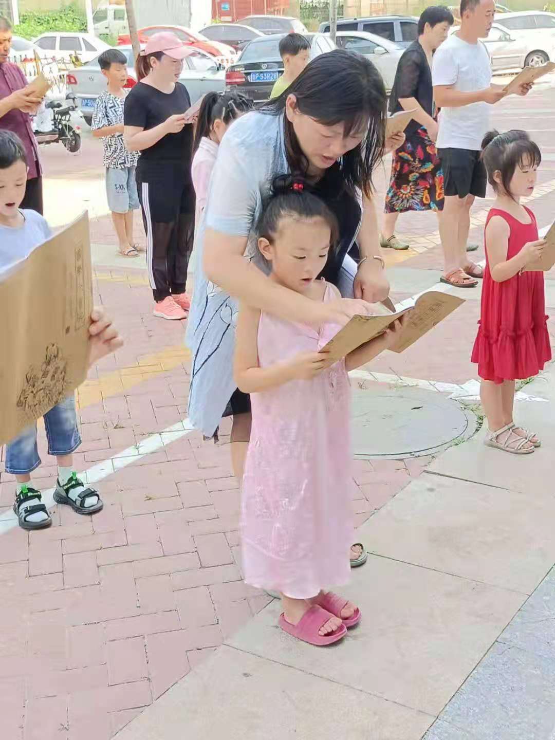 微信图片_202107140837225 微信图片_202107140837225.jpg