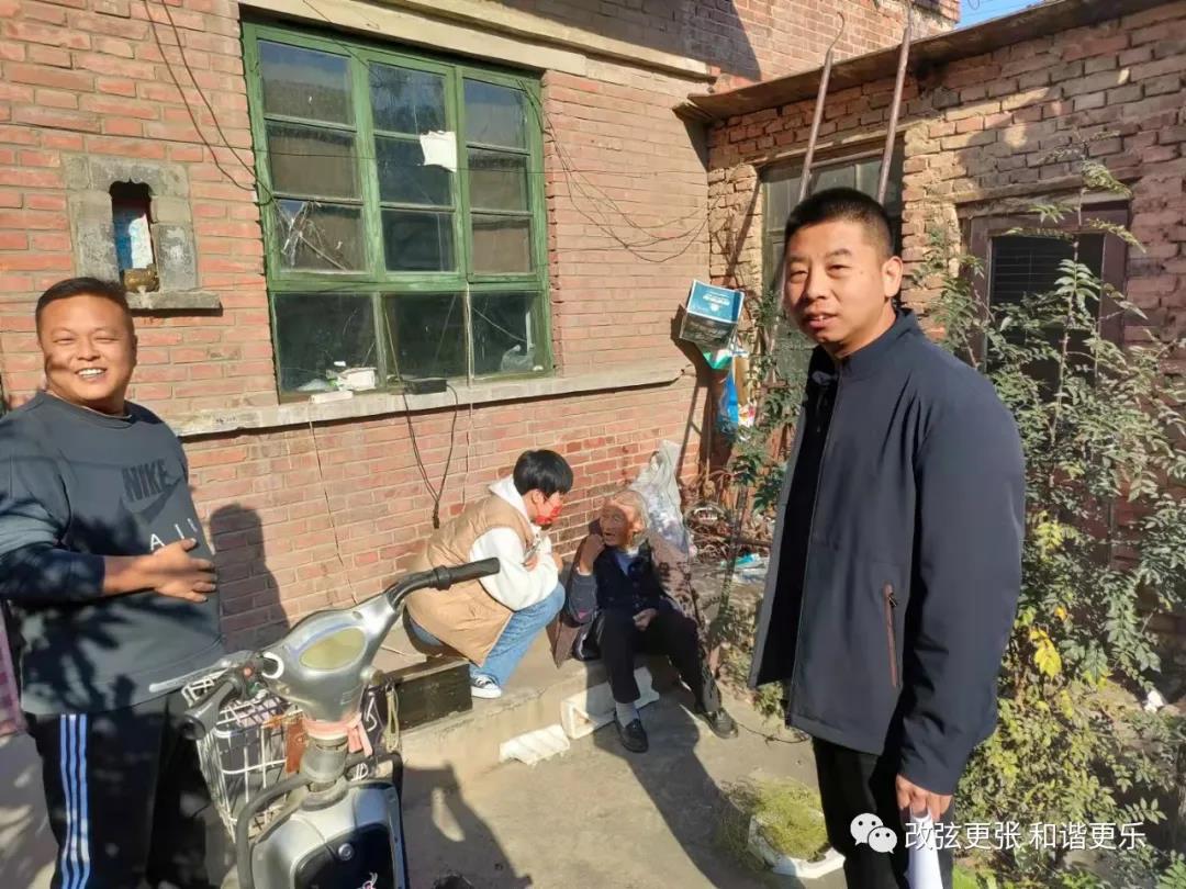 微信图片_20211022111944