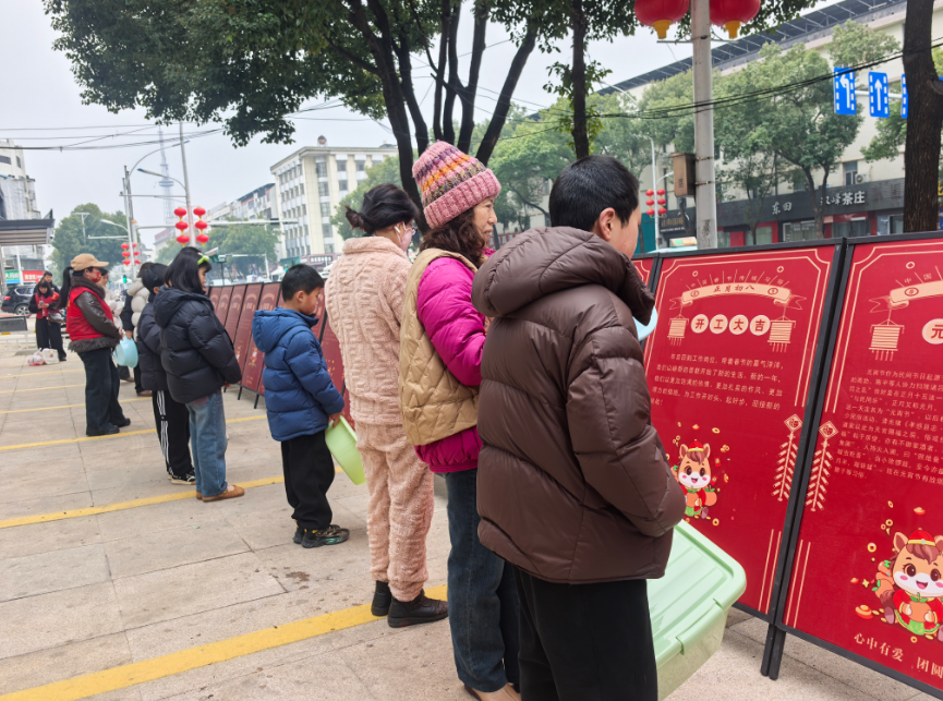 image image.png?v=1774124730214