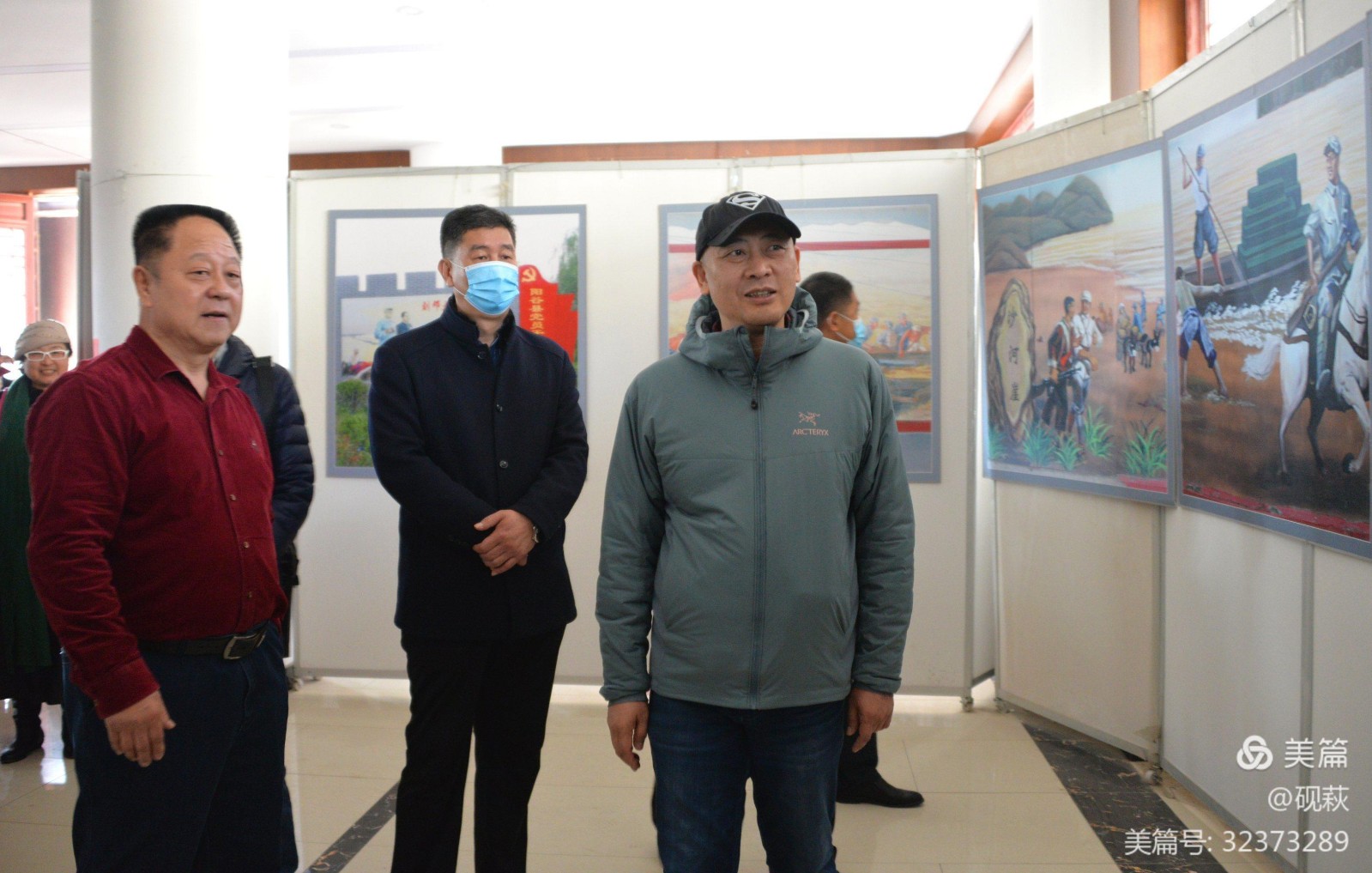 微信图片_20211122104644