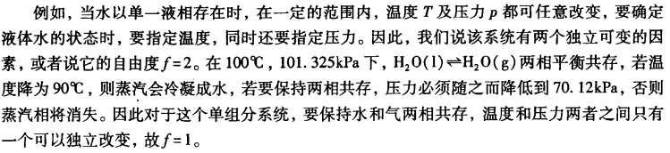 pagenumber_ebook=284,pagenumber_book=274