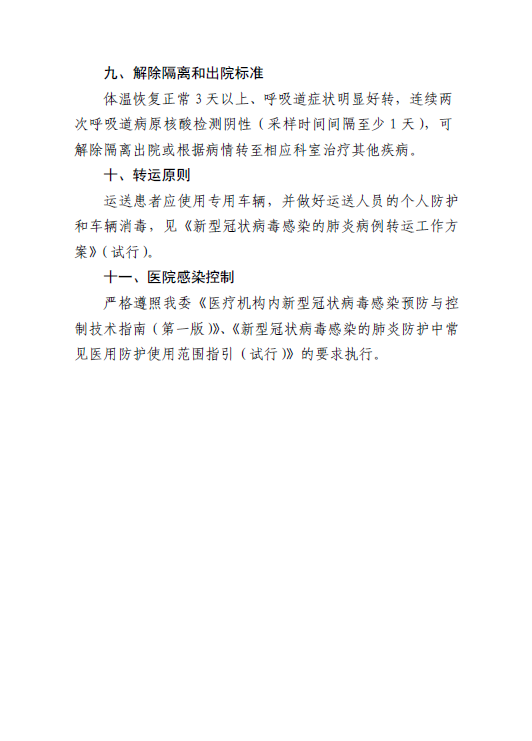 image.png?v=1775291089123