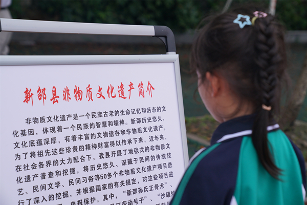 微信图片_20220623211253 微信图片_20220623211253.jpg