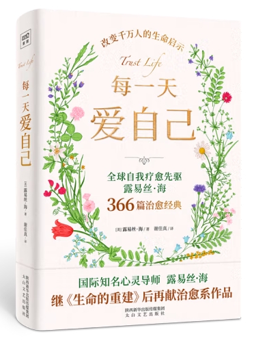 微信截图_20240904094310 微信截图_20240904094310.png?v=1761728099667