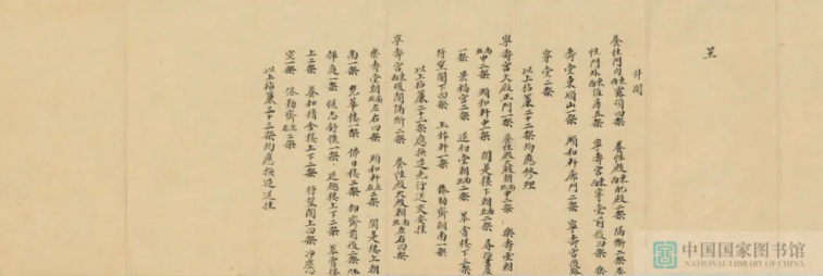 image.png?v=1757815068294