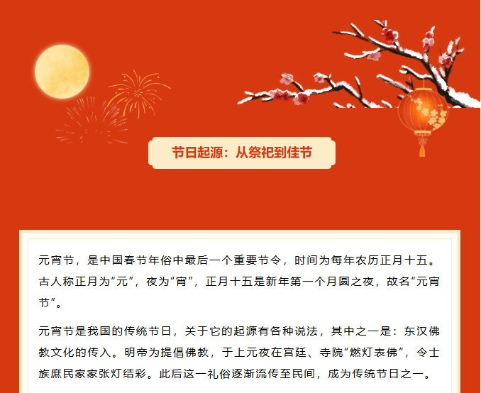 image.png?v=1774116176092